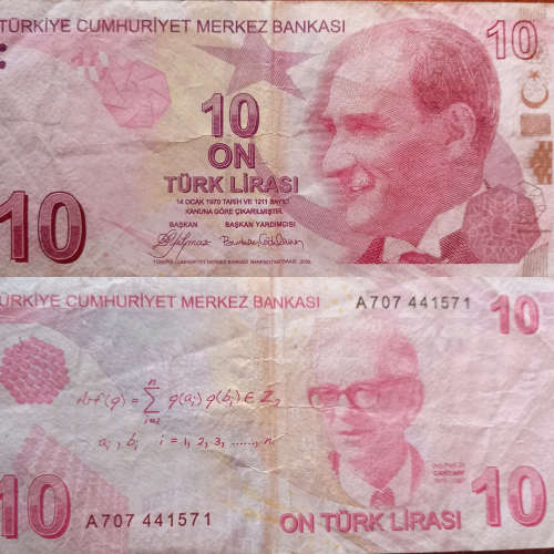 TURKEY 10 LIRA 2009 P-223a VF