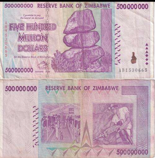 ZIMBABWE $500 000 000 - 500 MILLION DOLLARS 2008 P82 VF