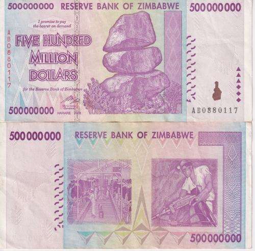 ZIMBABWE $500 000 000 - 500 MILLION DOLLARS 2008 P82 XF