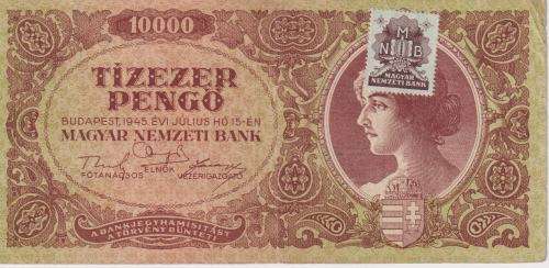 POST WORLD WAR II INFLATIONARY ERA - HUNGARY 10000 PENGO 1945 P119c VF (USED)