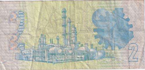 SOUTH AFRICA TWO RAND Gerhard de Kock 1983/89 REPLACEMENT(WX) BANKNOTE VF