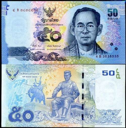 THAILAND 50 BAHT 2012 P NEW UNC