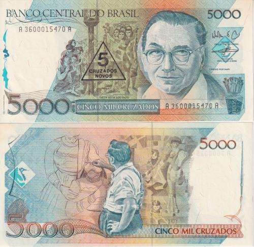 BRAZIL 5000 CRUZADOS 1989 overprinted 5 new cruzados P 217 UNC