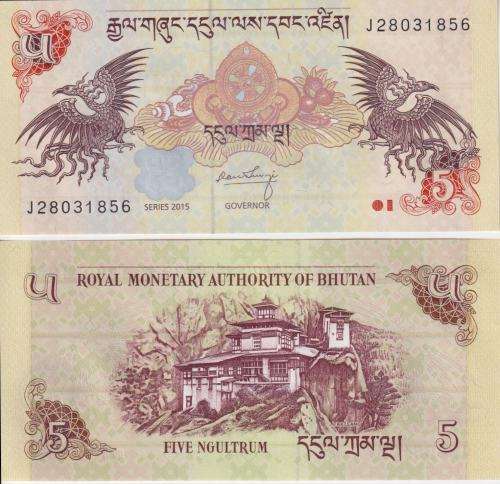 Bhutan 5 Ngultrum Banknote, 2015, P-28c, UNC
