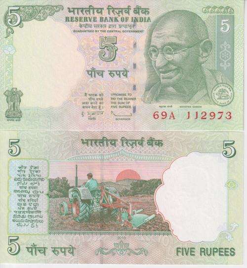 India 5 Rupees Banknote, 2010, P-94Ac, UNC - GANDHI