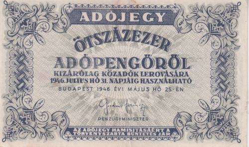 POST WW2 INFLATION - HUNGARY 500 000 ADOPENGO 1946 P139b  VF (USED)