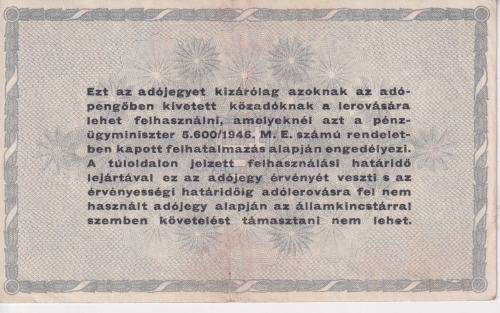 POST WW2 INFLATION - HUNGARY 500 000 ADOPENGO 1946 P139b  VF (USED)