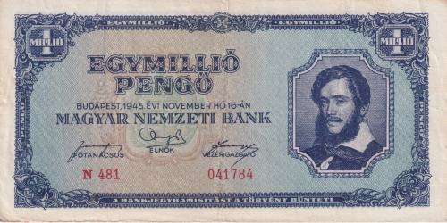 POST WW2 INFLATION - HUNGARY 1 MILLION PENGO 1945 P122  VF
