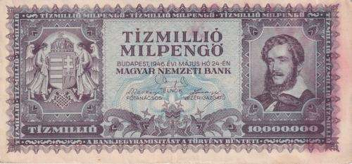 POST WW2 INFLATION - HUNGARY 10 TRILLION PENGO 1946 P129  VF