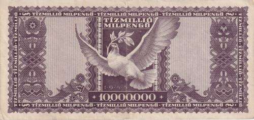 POST WW2 INFLATION - HUNGARY 10 TRILLION PENGO 1946 P129  VF