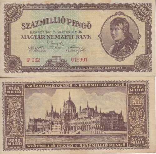 POST WW2 INFLATION HUNGARY 100 000 000  PENGO 1946 P124  VF