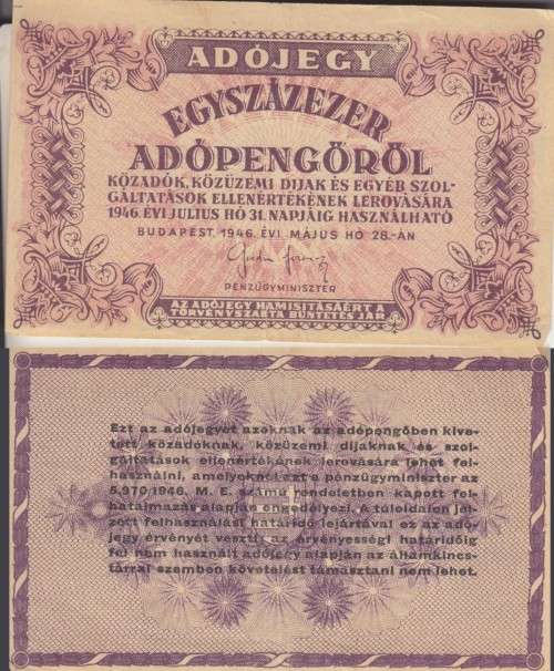 POST WW2 INFLATION HUNGARY 100 0000  ADOPENGO 1946 P144 F
