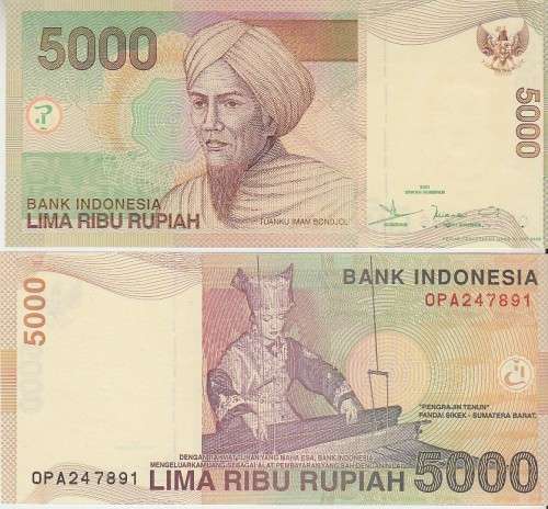 INDONESIA 5000 RUPIAH 2001 P142 UNC