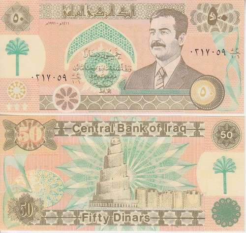 IRAQ 50 DINARS SADDAM HUSSEIN P75 UNC