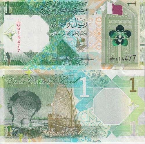 Qatar 1 Riyal Banknote, 2020, P-32a.1, UNC