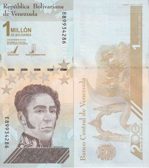 Venezuela 1 Million Bolivar Soberano 2020, P-114a.1b, UNC