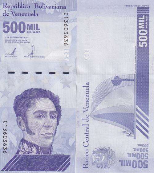 Venezuela 500,000 Bolivar Fuerte, 2020, P-100 UNC