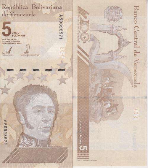 Venezuela 5 Million Digitales Bolivares 2021 P 115 UNC
