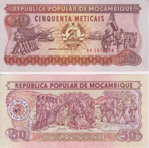 Mozambique 50 Escudos 1986 P 129 UNC