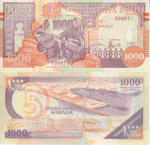 Somalia 1000 Shillings, 1990, P-R10E, UNC