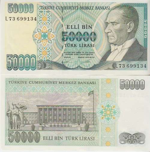 TURKEY 50000 LIRA 1995 P-204 UNC