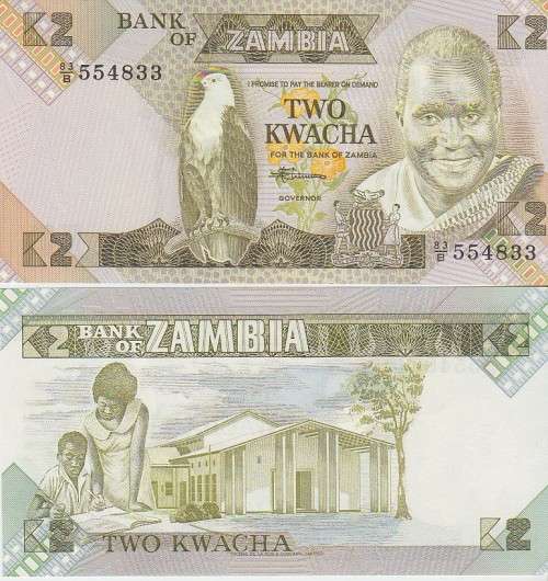 ZAMBIA 2 KWACHA 1980-88 P 24 UNC