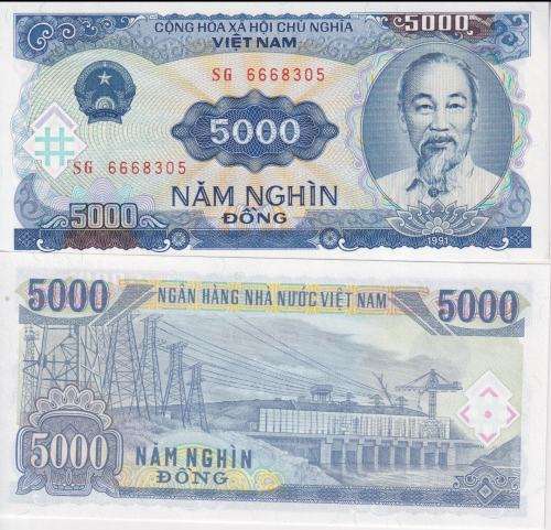 VIETNAM  5,000 Dong Banknote, 1991, P-108, UNC