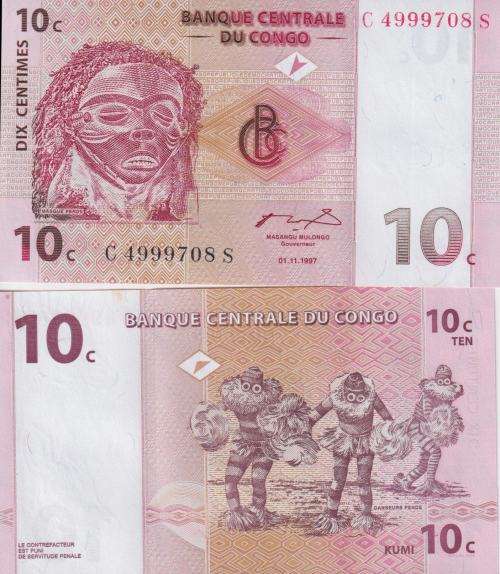 Congo Democratic Republic 10 Centimes Banknote, 1997, P-82, UNC