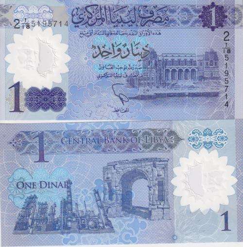 Libya 1 Dinar 2019, POLYMER, P-New - UNC