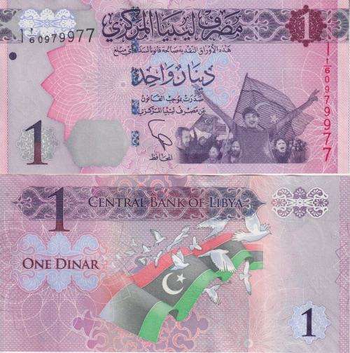 LIBYA 1 DINAR 2013  P-76  UNC