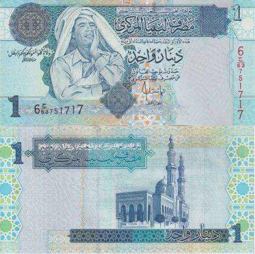 Libya 1 Dinar 2004  P-68b,Muammar GADDAFI  UNC