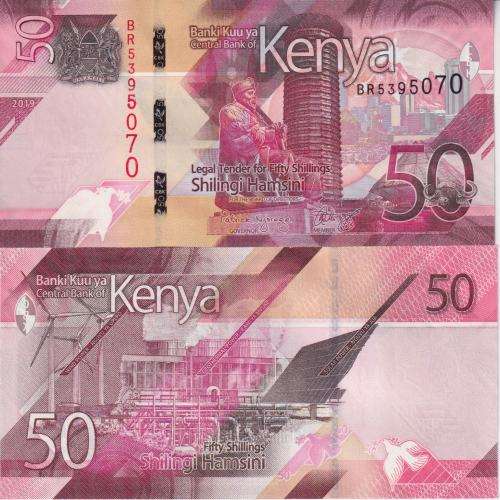 Kenya 50 Shillings 2019  P-52 UNC
