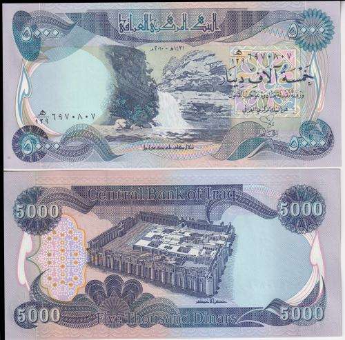 IRAQ 5000 DINARS - 2003-2010 P100 UNC