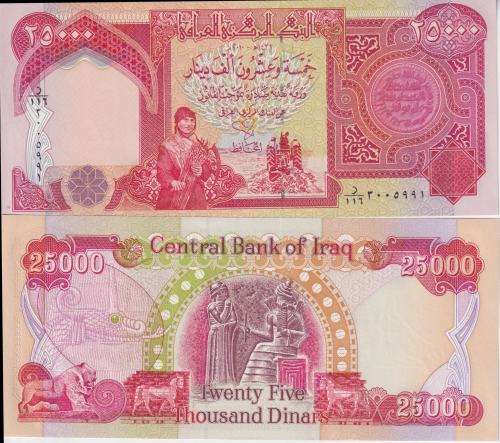 IRAQ 25000 DINARS - 2003-2010 P102d UNC