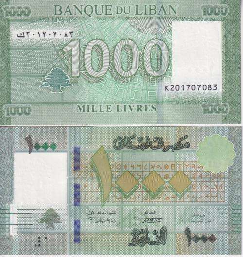 Lebanon 1000 Livres 2016, P-90c UNC