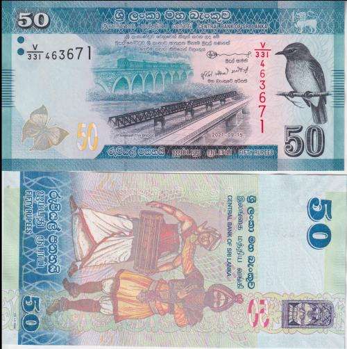 Sri Lanka 50 Rupees Banknote, 2021, P-124h, UNC