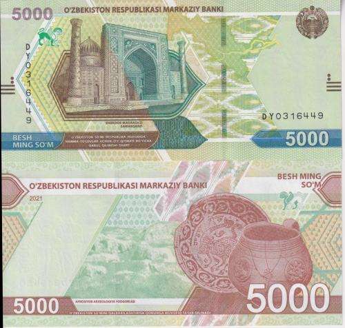 Uzbekistan 5,000 Sum, 2021, P-88, UNC