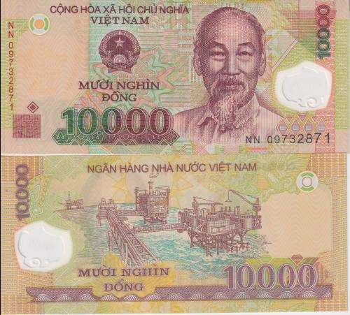 Vietnam 10000 Dong 2009 P 119 NN Replacement Polymer UNC