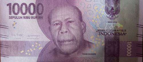 Indonesia 10000 Rupiah 2016/2018 P 157 UNC