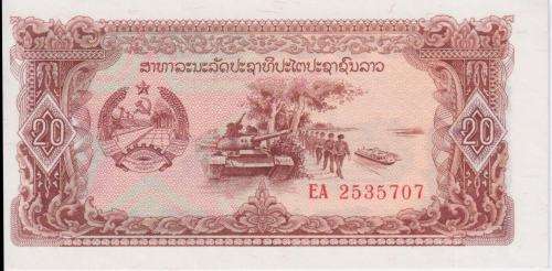 Laos 20 Kip ND 1979 P 28 UNC