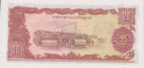 Laos 20 Kip ND 1979 P 28 UNC