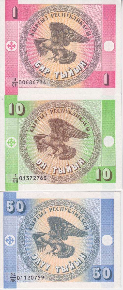Kyrgyzstan 1 10 50 Tyiyn P1/2/3 1993 UNC
