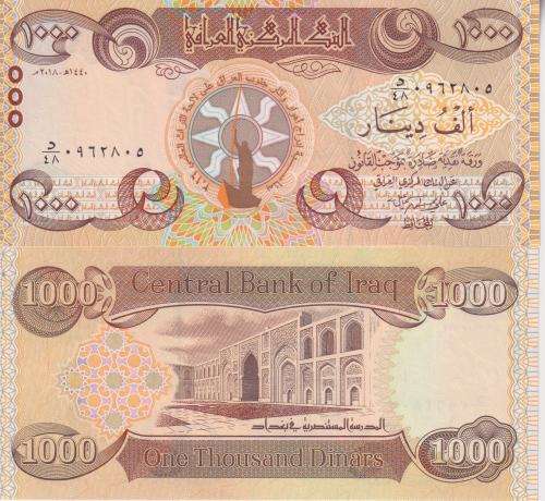 Iraq 1000 Dinars 2018 MONUMENTS UNESCO, Commemorative P-New UNC