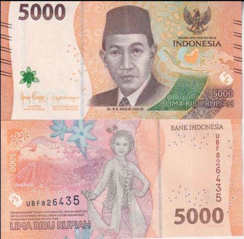 INDONESIA 5000 RUPAIH 2022 P164a.2 UNC