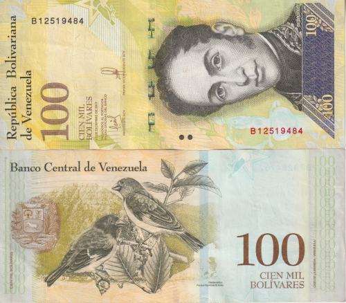 Venezuela 100,000 Bolivar 2018 P100 VF