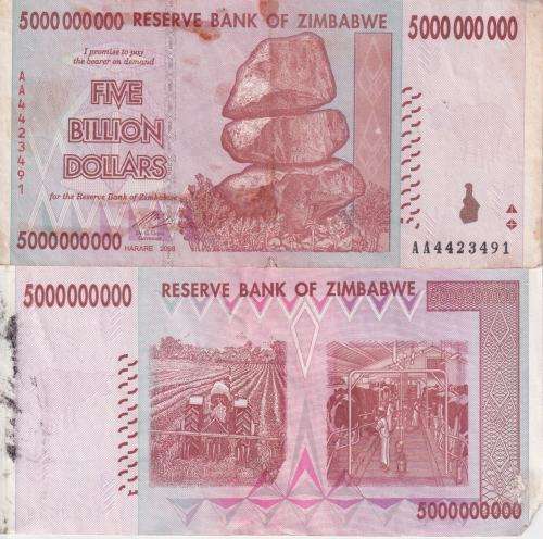ZIMBABWE 5 BILLION DOLLARS 2008  P84 - VG