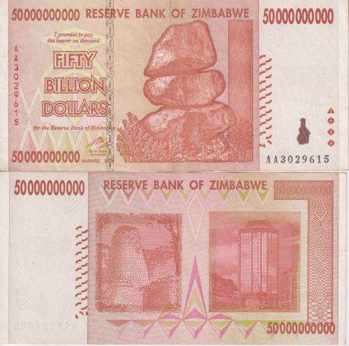 ZIMBABWE 50 BILLION DOLLARS 2008  P87 - XF