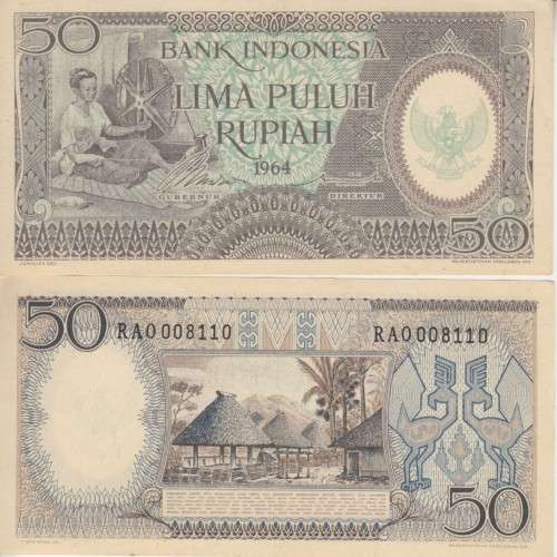 INDONESIA 50 RUPIAH 1964 P96 UNC