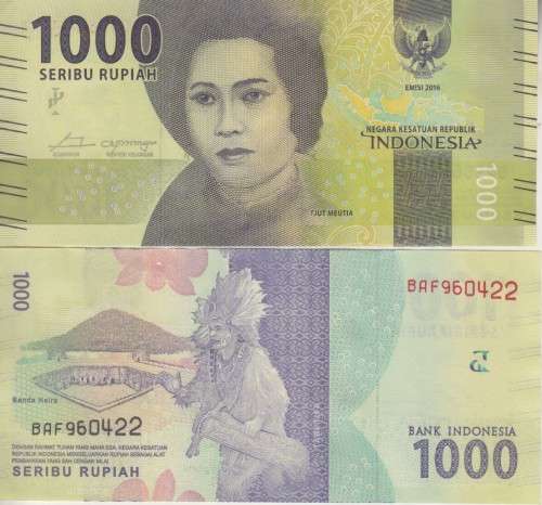 INDONESIA 1000 RUPAIH 2016 P154 UNC