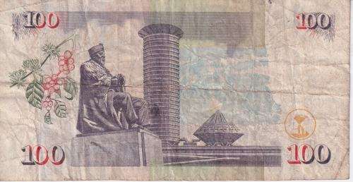 Kenya 100 Shillings 2010, P48 VF